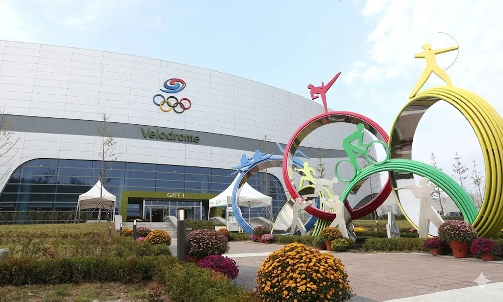 Jincheon National Training Center campus